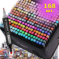 Маркери для скетчів, Набір фломастерів 168 шт., Маркери для малювання на футболках, Маркери для малювання по шкірі, ETB