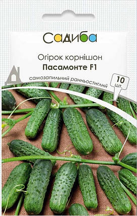 Насіння огірка корнішона Пасамонте F1 10 шт, Садиба, фото 1