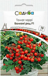 Насіння томатів Балкони Ред F1 10 шт, Satimex