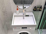 Умивальник на пральну машину акриловий Redokss San DEYMOS 60х55см, фото 3