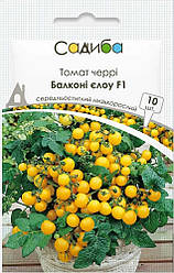 Насіння томатів Балкони Єлоу F1 10 шт, Satimex