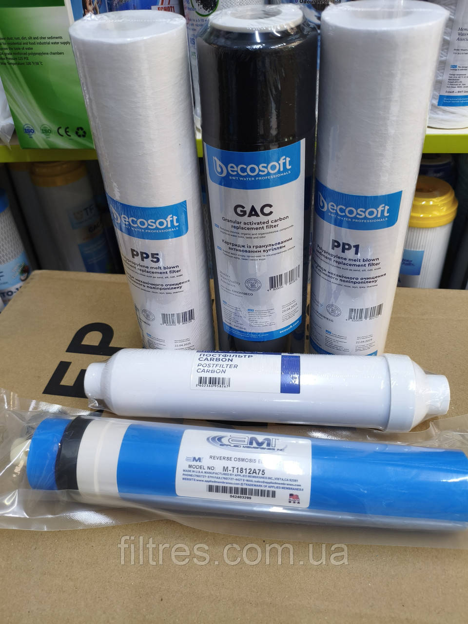 Комплект картриджів осмос 5 шт., фото 1