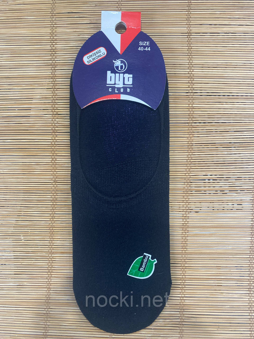 Шкарпетки сліди підслідники чоловічі без шва п'ята силікон пр-во Туреччина, фото 1