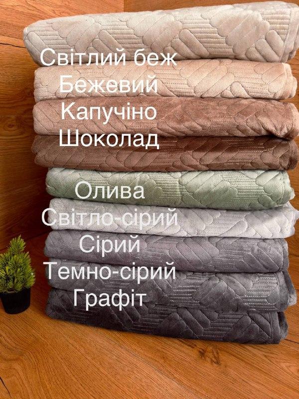 Накидки-дивандеки на кутовий диван багатофункціональні 3 полотна, фото 1