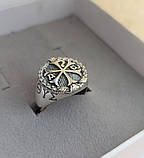 Срібний перстень Харизма, фото 4