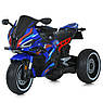 Дитячий електро мотоцикл триколісний на акумуляторі Bambi M 6143 для дітей 3-8 років Синій, фото 3