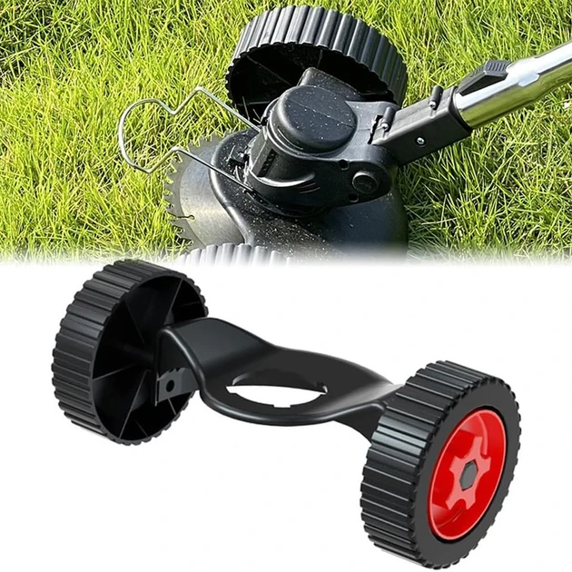 Вспомогательные колеса для газонокосилки универсальные Черные