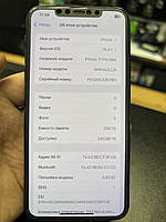 Смартфон IPhone 11 Pro Max 256gb Space Gray б/у