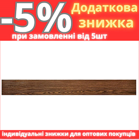 Самоклеящаяся LVT плитка ламинат 152.4*914.4*1.5мм Мат (D) SW-00002582-