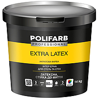 Латексна фарба для стін та стель ExtraLatex біла Polifarb 4,2 кг