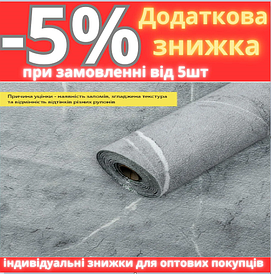 Уцінка Шпалери самоклеючі сірий мармур 2800*500*2мм SW-00002842