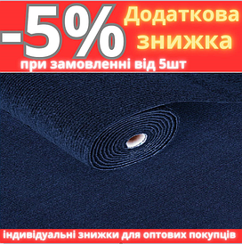 Самоклеюча плитка під ковролін в рулоні синій 600*3000мм SW-00002585