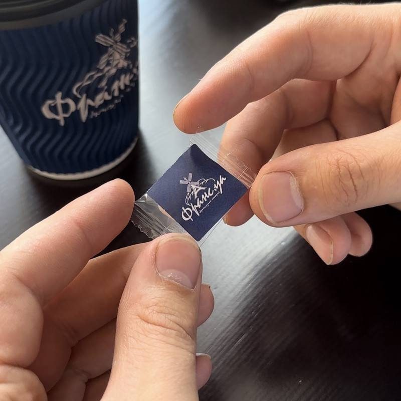 200 шт. Жуйка з логотипом, фото 1