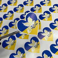 1000 шт. Наліпки з Вашим логотипом 50х50 мм.