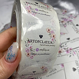 500 шт. Наліпки з Вашим логотипом 90х90 мм., фото 8