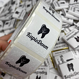 300 шт. Наліпки з Вашим логотипом 40х40 мм., фото 7