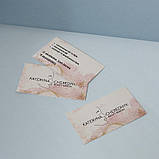 1000 шт. Євро-листівка (150х100 мм), фото 2