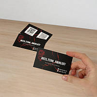 200 шт. Візитка (90х50 мм)