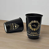 5000 шт. Стакани з логотипом, одношарові, 250 мл., фото 8