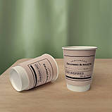 2500 шт. Стакани з логотипом, одношарові, 110 мл., фото 6