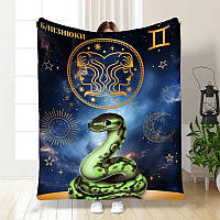 Плед 3D авторський зі знаком зодіаку на 2025 рік Близнюки №2 30551 180х215 см 3958393 zabka mag