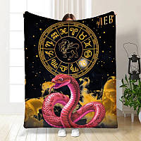 Плед 3D авторський зі знаком зодіаку на 2025 рік Лев №3 30554 180х215 см 3958393 zabka mag