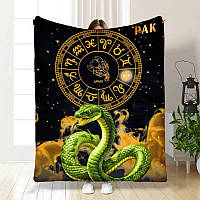 Плед 3D авторський зі знаком зодіаку на 2025 рік Рак №3 30562 180х215 см 3958393 zabka mag
