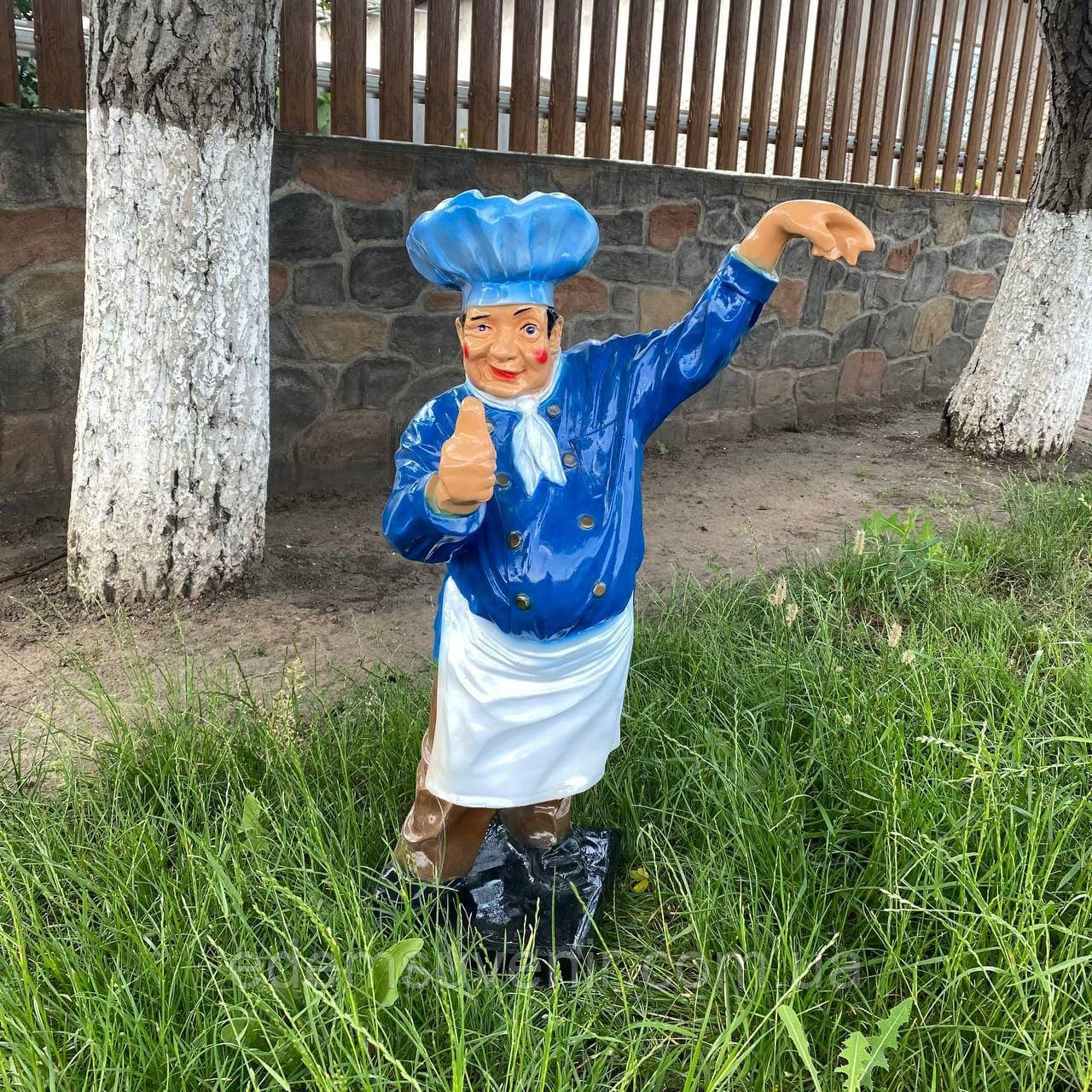 Фігура Кухар, висота 70 см, фото 1