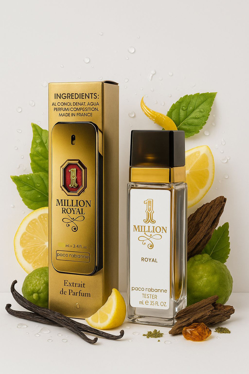 Paco Rabanne 1 Million Royal ( Пако Рабане 1 Міліон Роял) 40 мл ОПТ, фото 1