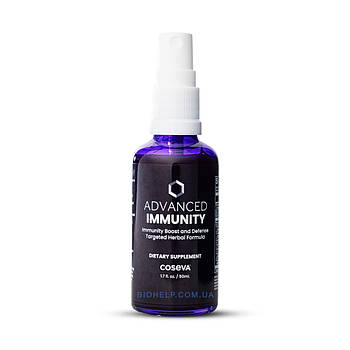 Coseva Advanced Immunity імунний захист 50 ml.