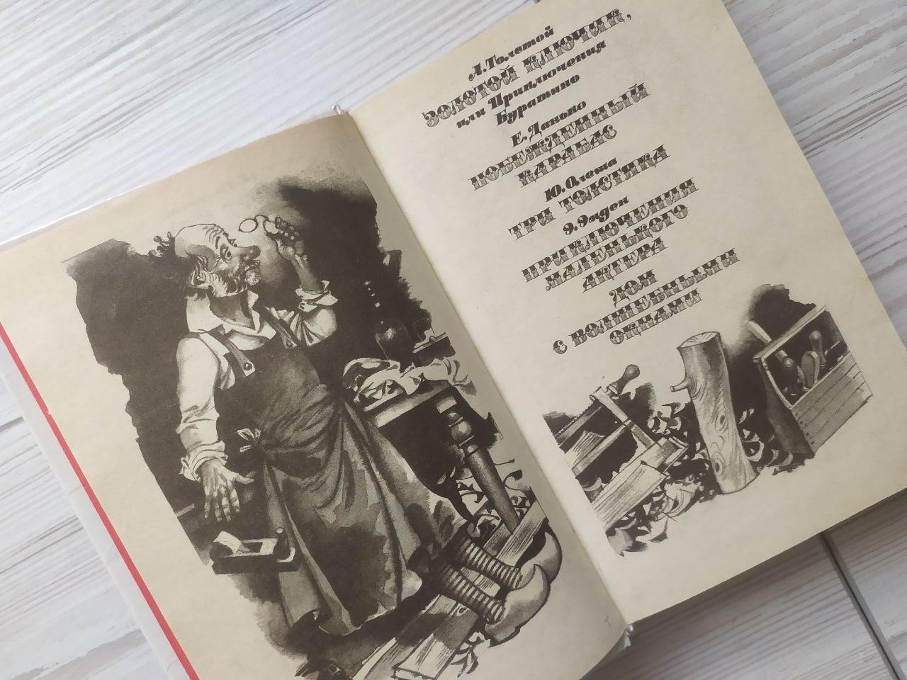 Product image preview