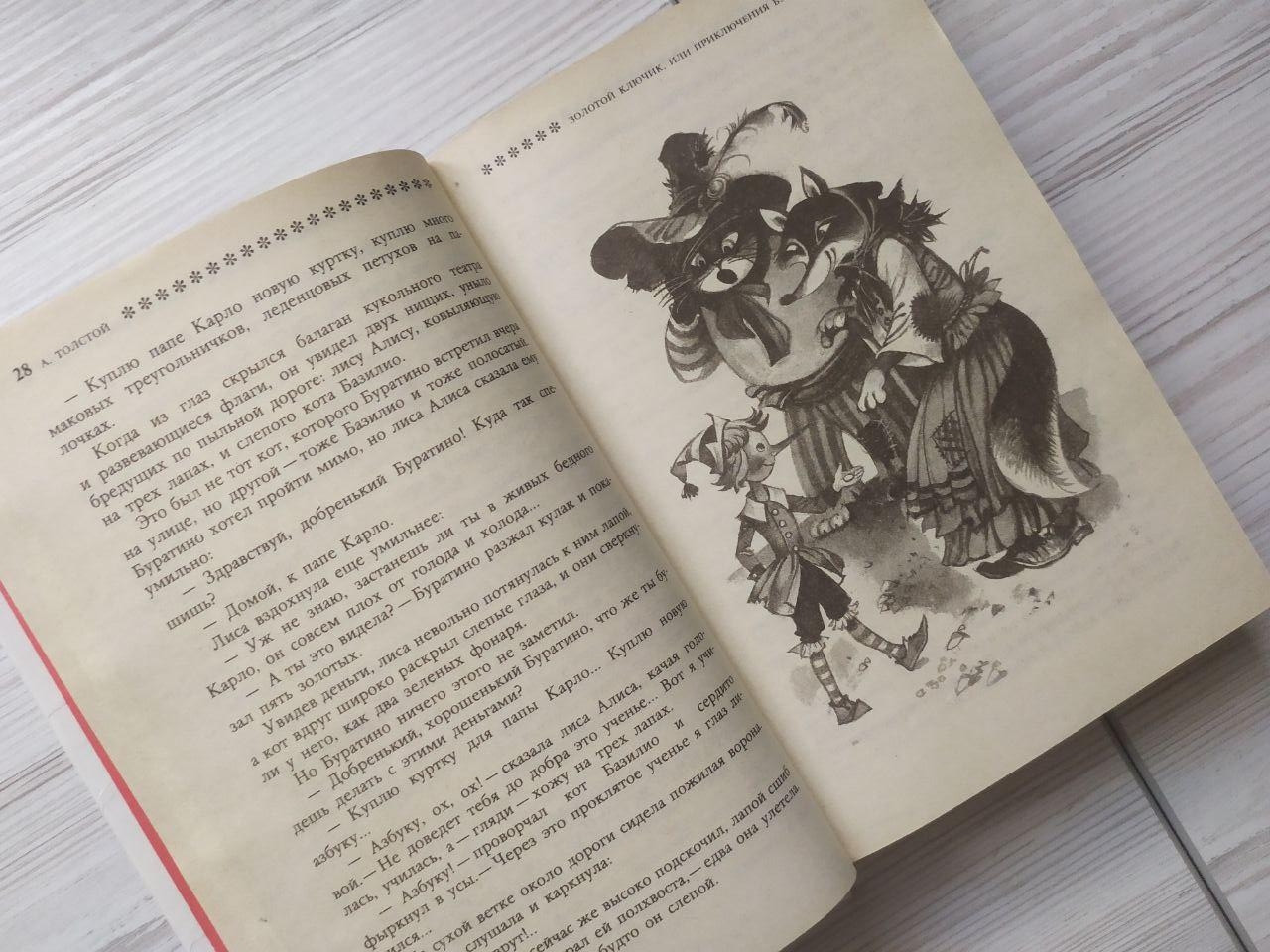 Product image preview