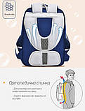 Шкільний рюкзак ортопедичний для хлопчика першокласника 7 8 9 років, дитячий портфель, ранець 1 2 3 клас, фото 5