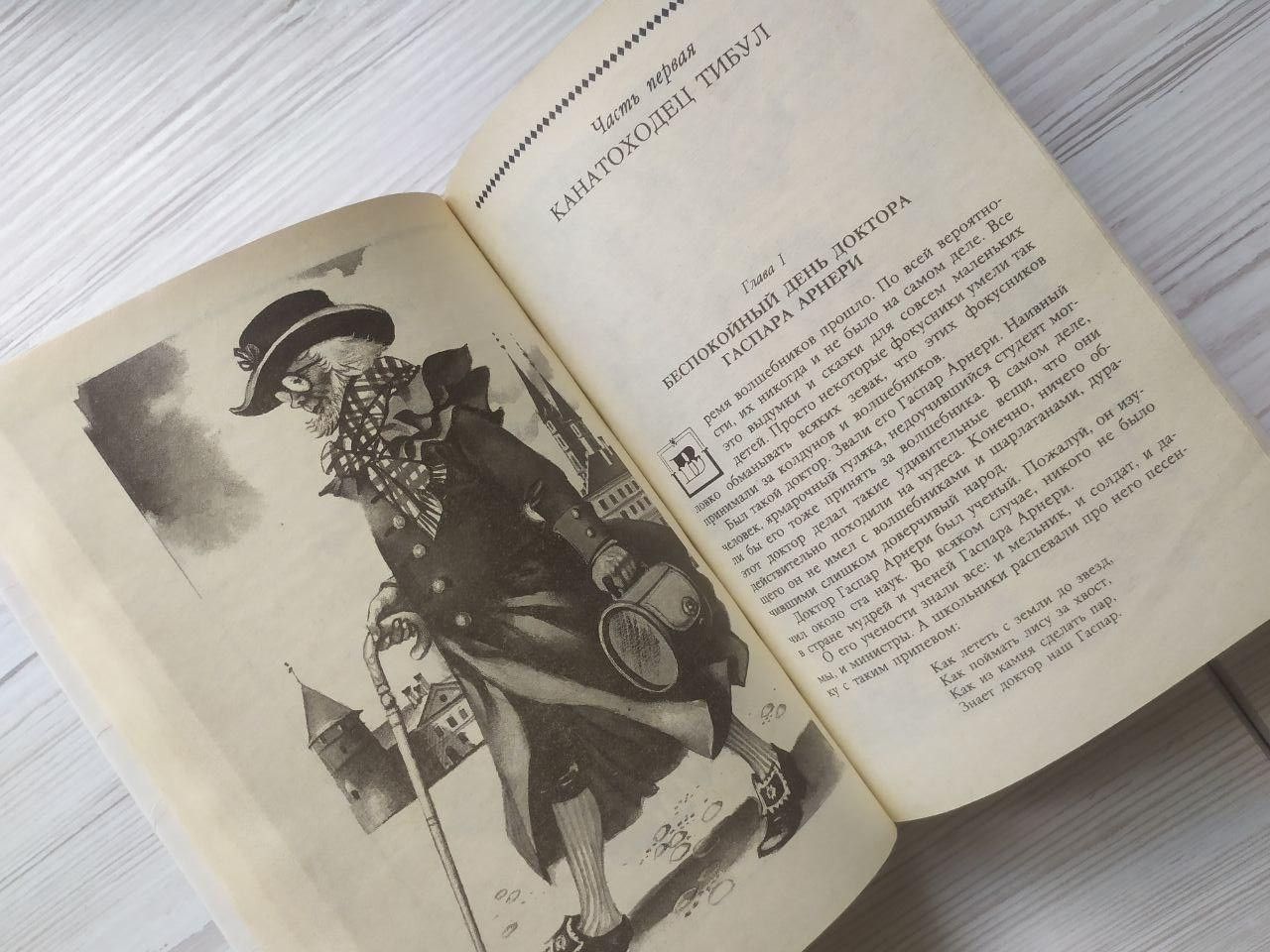 Product image preview