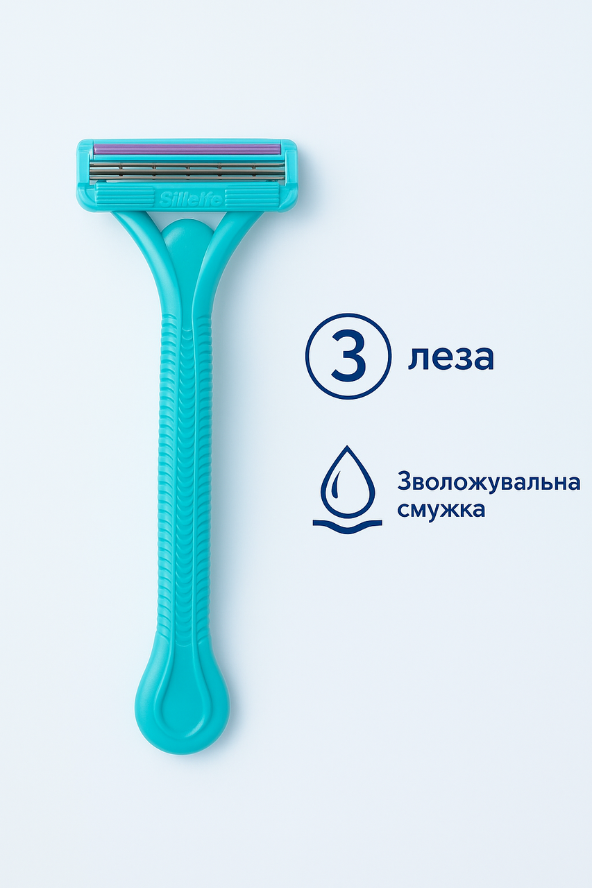 Одноразові бритви Gillette Simply Venus 12 шт (8+4) жіночі станки з алое для гладкого гоління, фото 1