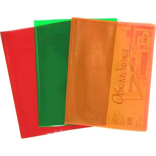 Обкладинка А4 "Супер" неонова прозора 297х420мм Tascom 2301-ТМ, фото 1