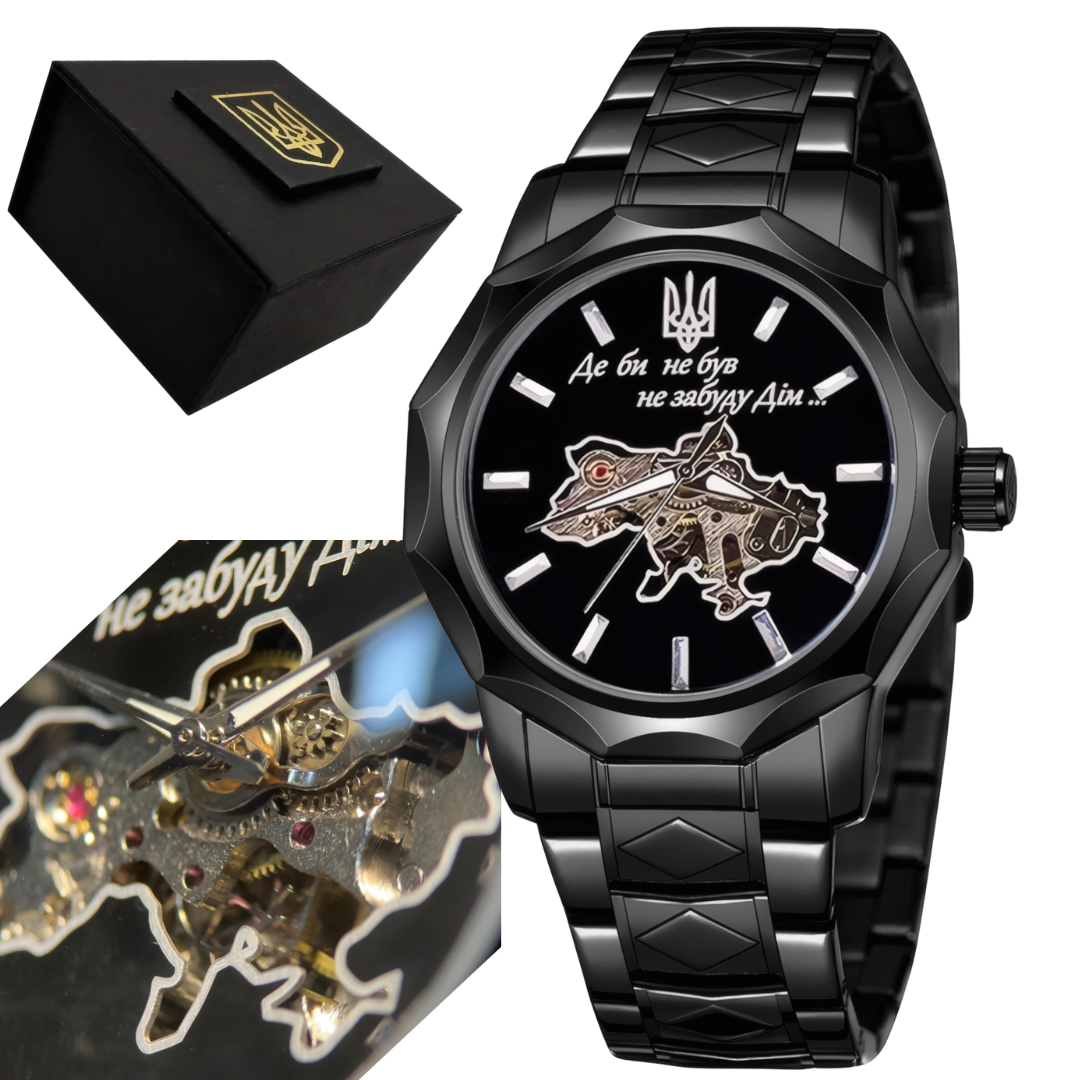 Чорний чоловічий годинник наручний механічний з автопідзаводом на браслеті Скелетон патріотичний Awarder 3D, фото 1