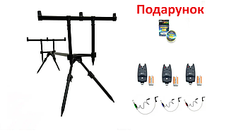 Набір рибловний  рід під + 3шт сигнадізатори  з кроною  + свінгери на цепочці  3 шт
