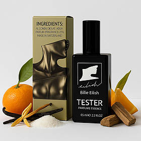 Billie Eilish Eilish ( Біллі Іліш ) 65 мл ОПТ