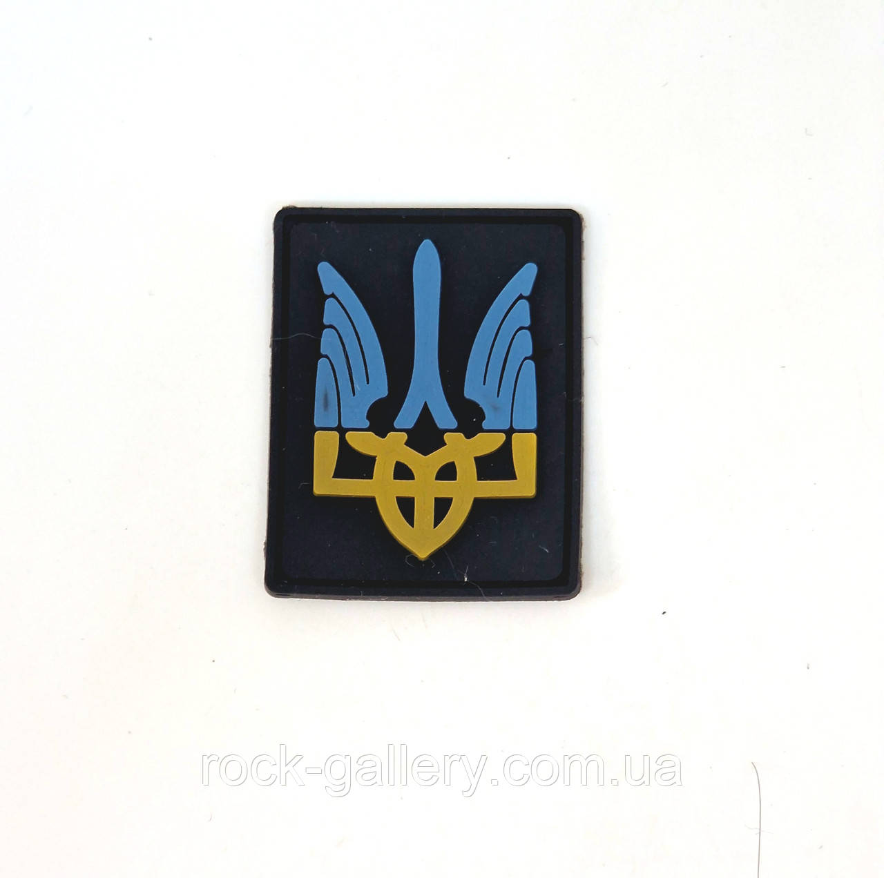 Шеврон гумовий " Герб Україна" 3 см х 4 см