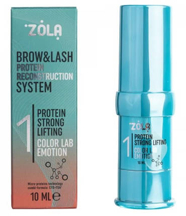 Склад для ламінування Zola Color Lab Emotion 01 Protein Strong Lifting 10 мл, фото 1