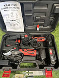 Набір 2в1 36V 4АР професійний (Пила + Секатор) Набір 2в1 Krafftec Німеччина, фото 7