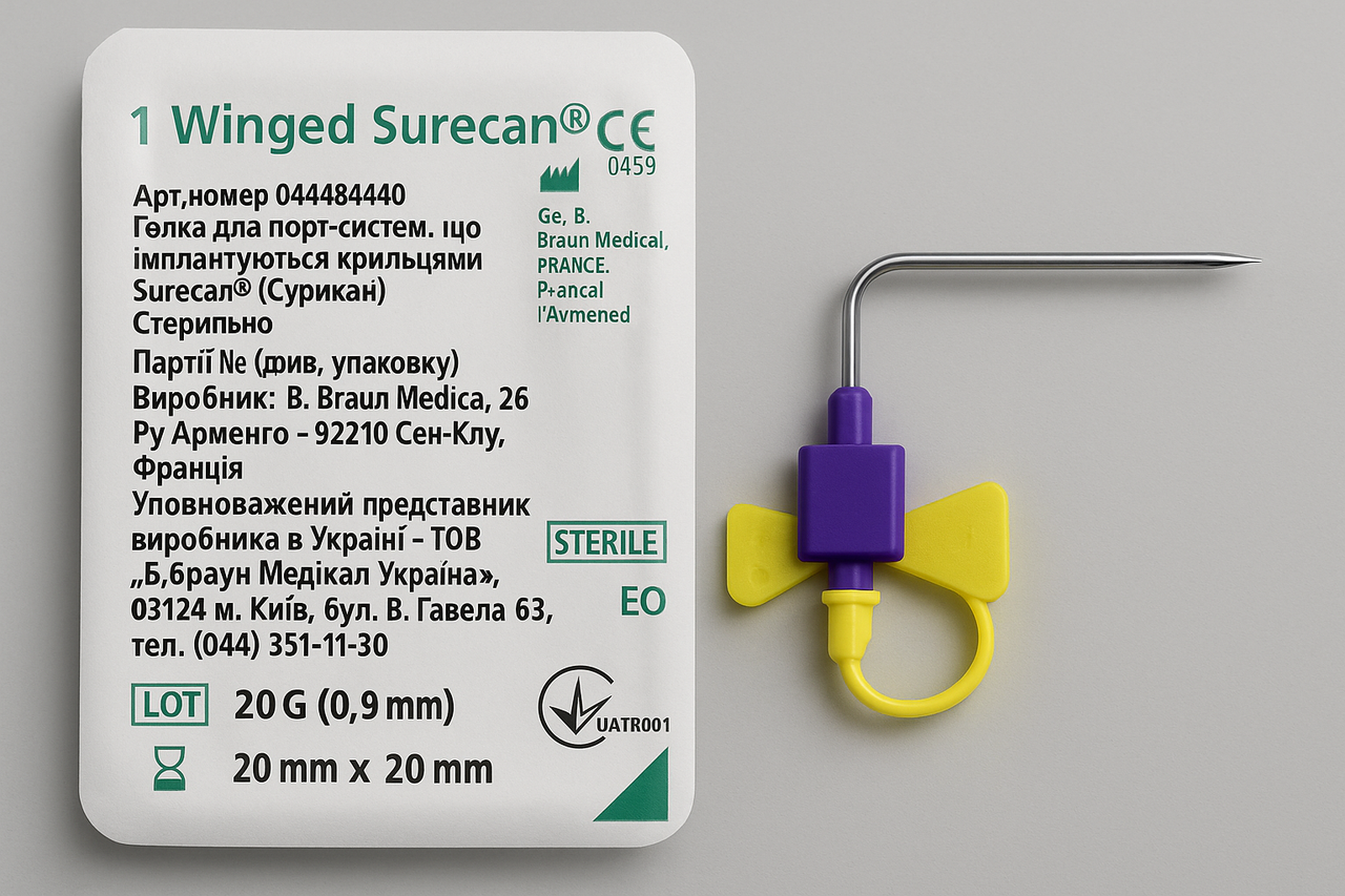Голка для порт-системи Surecan 20G 20 мм з крильцями