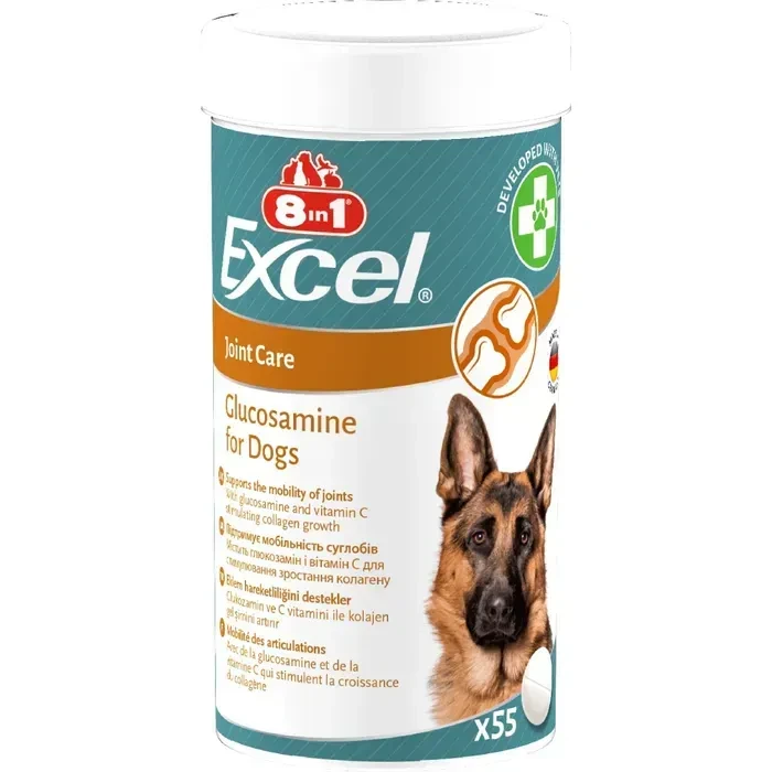 8in1 Excel Glucosamine Joint Care вітаміни для собак 55таб