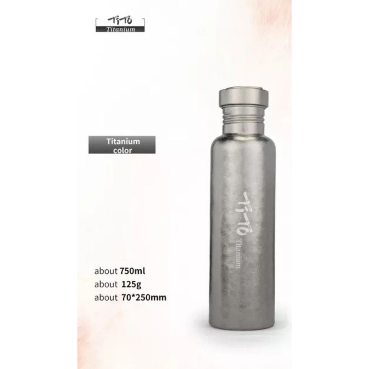 Уцінка! Фляга титанова TiTo Titanium 750 мл