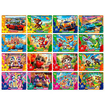 Пазли 60 елементів максі с.11 Mx60-11-01,02,03,04...16 G-Rich