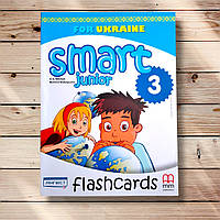 Флешкарти Англійська мова 3 клас Smart Junior Flash Cards Авт: Mitchell H. Вид: MM Publications
