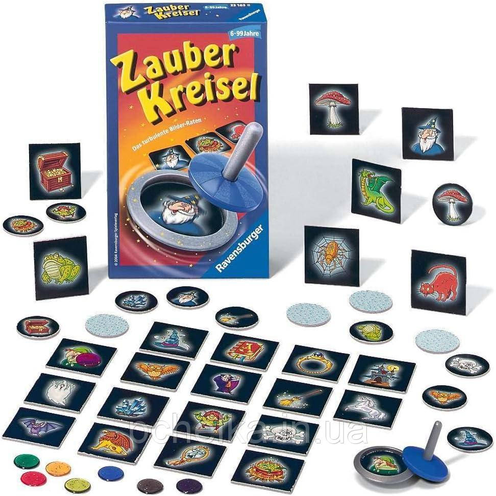 Настільна мінігра Чарівна дзиґа Ravensburger Zauber Kreisel — швидкість, увага та магія!