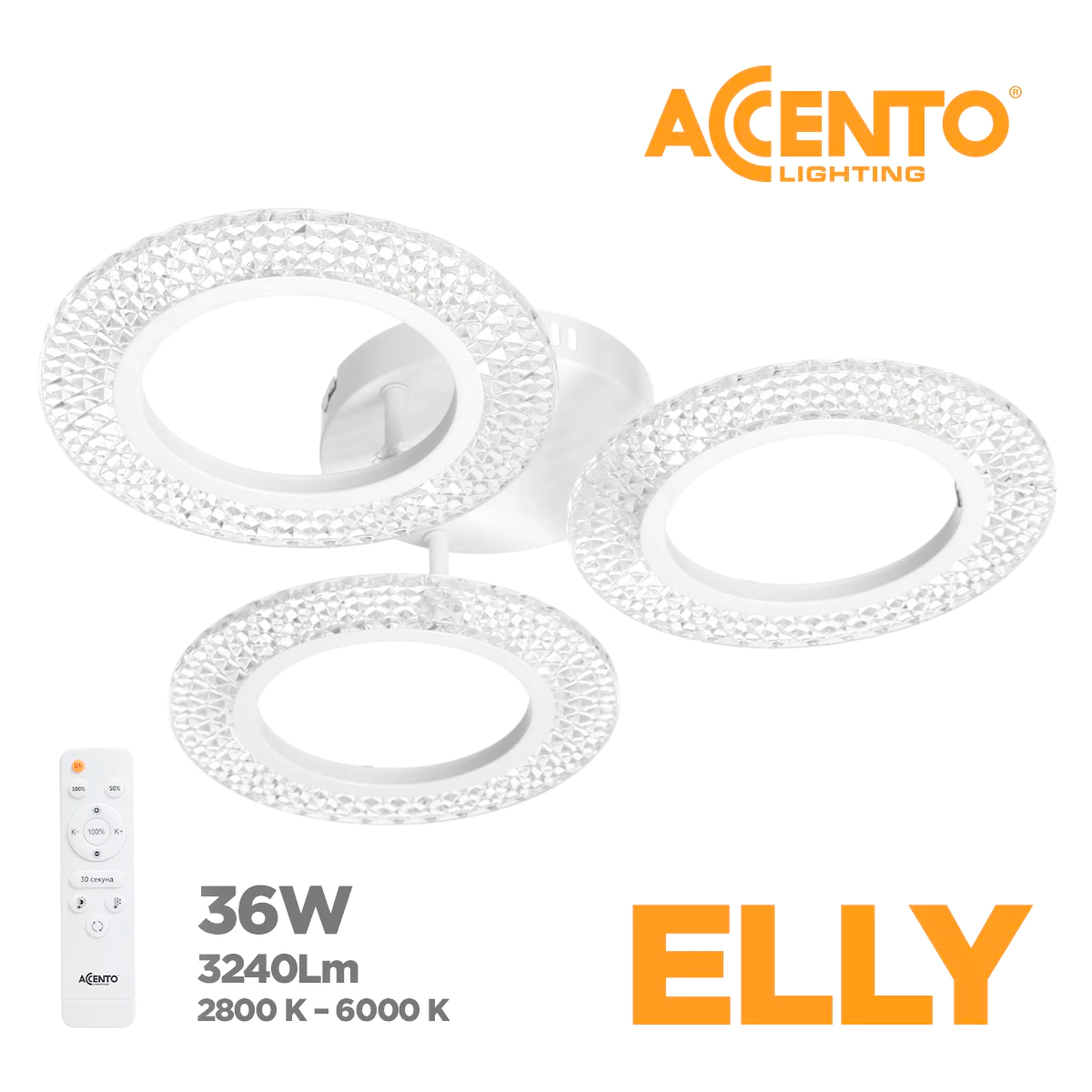 elly_ac_3r_36w_01.png
