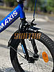 Дитячий велосипед 18" Corso MAXIS CL-18007 на рост 105-115 см синій, фото 4